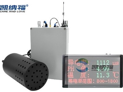 KNF-400D污水井排水末端监测系统,污水在线监测,排水管网监测