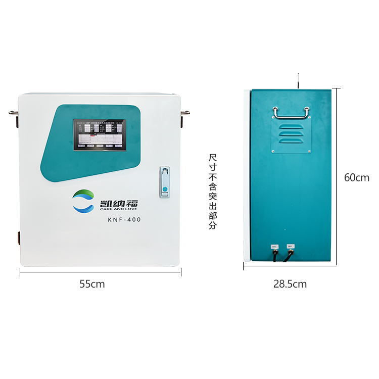饮用水水质检测仪器什么品牌好