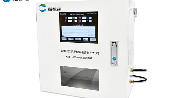 ​基于物联网水质监测系统-数据可上报相关部门