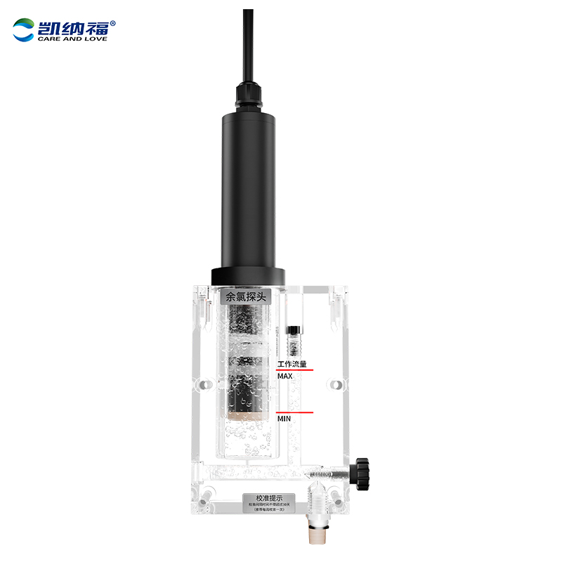 余氯传感器