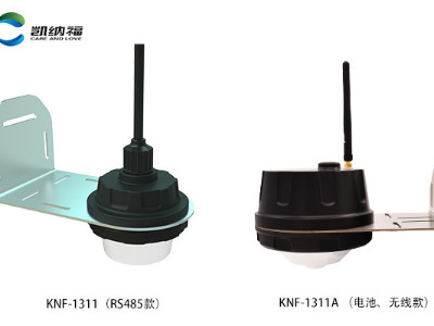 KNF-1311雷达水位计