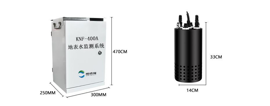 KNF-400A河道水质监测系统