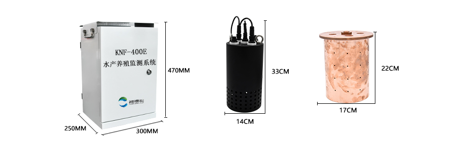 KNF-400E监测系统尺寸