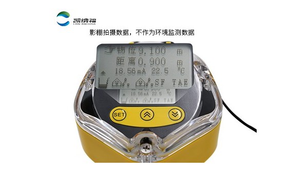 超声波液位计正确选型方法