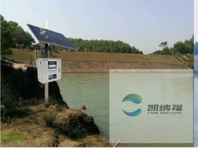 海水养殖水质检测仪-KNF400EA,水产养殖水质检测仪