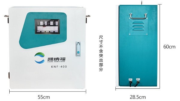 自来水厂水质监测方案-专业人员对接