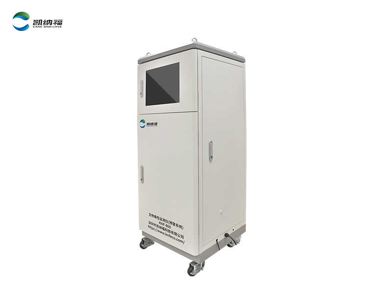 生物毒性在线预警系统