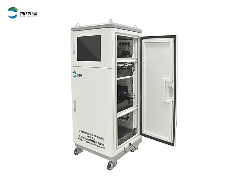 生物毒性在线预警系统