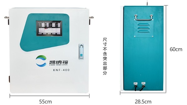 水质在线监测系统日常维护内容