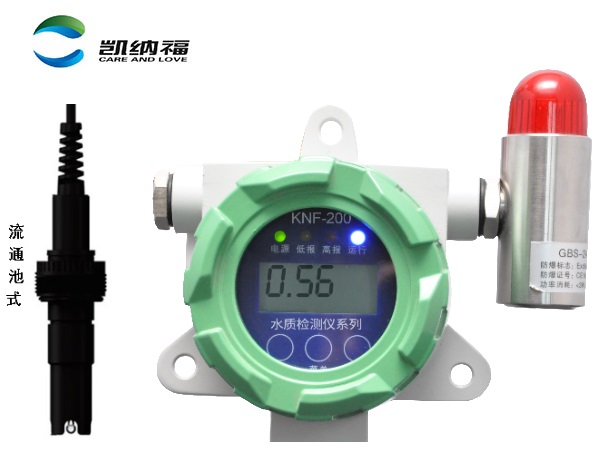 广东水质检测分析仪 广东水质检测分析仪