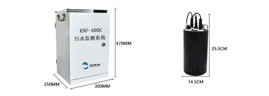 KNF-400C尺寸