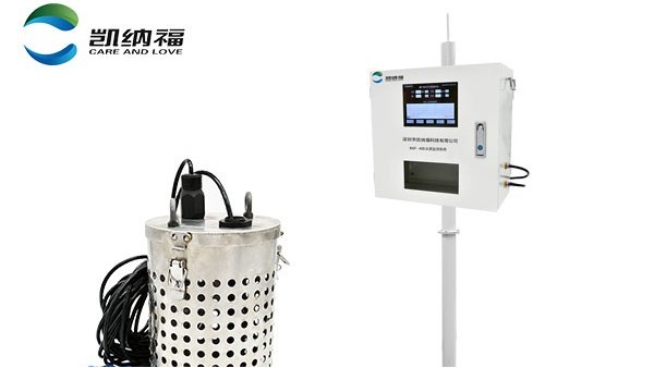 污水处理在线监测系统价格-凯纳福优质价格等你来