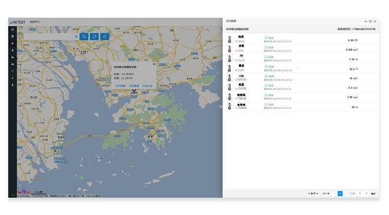 物联网水质监测云平台设备地图